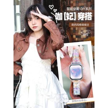 華強北watch智能手表女款藍牙電話2024多功能心率NFC支付運動手環