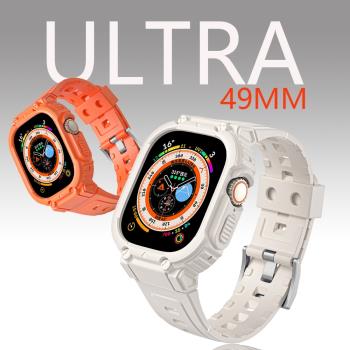 星圖ultra硅膠iwatch表帶保護殼套裝applewatch手表49mm戶外可愛防水摔男女潮流ins風個性12345678運動手表se