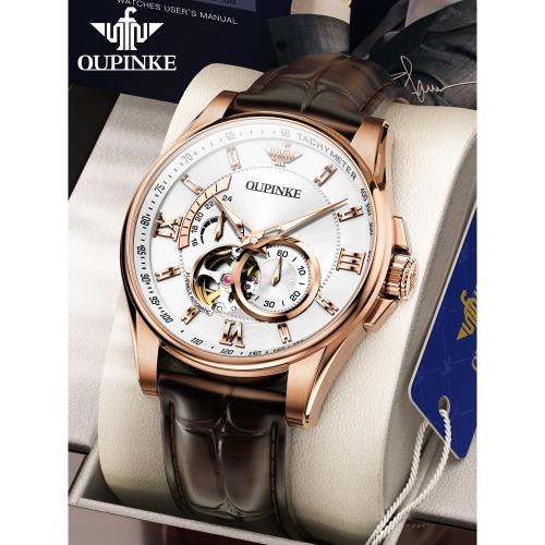 全自動手表瑞士歐品客機械表鏤空品牌十大男表精致男士奢侈品3222