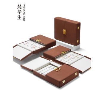 梵華生雙開帶蓋戒指吊墜首飾盒珠寶展示託盤項鏈手鐲手錶收納盒子