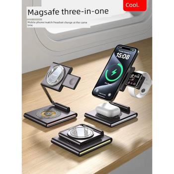 妙酷Magsafe三合一無線充電器座磁吸快充折疊支架適用蘋果15/14iPhoneProMax手機appleiwatch手表AirPods耳機