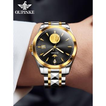 瑞士精致男機械表鏤空歐品客手表時尚品牌黃金手表全自動男表3226