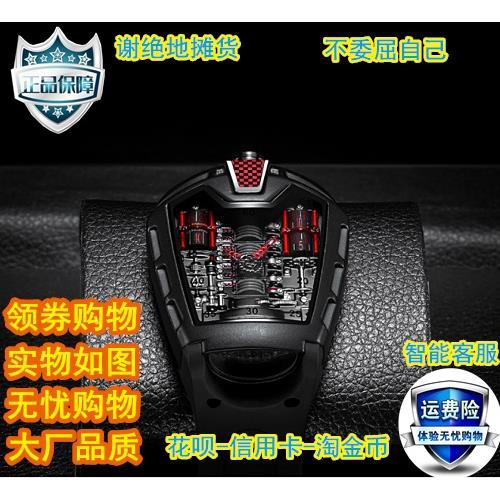 跨境爆款金詩頓品牌潮流個性男表硅膠石英表男士生日禮物運動手表