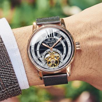 斯卡絡男士商務雙面鏤空陀飛輪自動機械男表時尚夜光大表盤手表