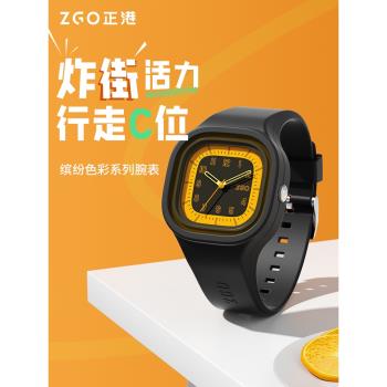 正港ZGO兒童手錶女孩夜光防水小學生考試石英手錶女生日禮物初中