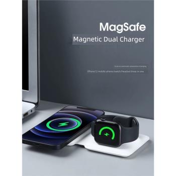 MagSafe磁吸雙項無線充電器多功能折疊二合一便攜快充適用iPhone手機iWatch手表AirPods耳機桌面充電座PD快充