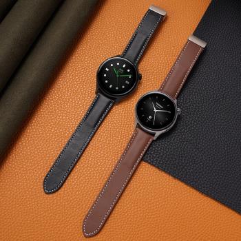 適用小米Watch S2表帶折疊磁吸皮帶Xiaomi watch S1 Pro智能運動手表color2/1男女生款color運動版個性潮原裝