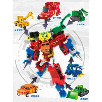 咖寶車神玩具重工戰隊變形汽車兒童機器人六合體創建巨人卡寶大全