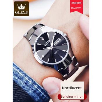 手表男新款潮流瑞士防水男士手表鎢鋼進口機芯正品牌商務氣質十大