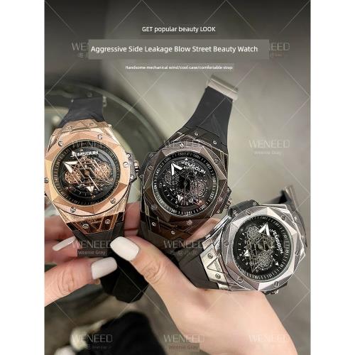 查理德男士手表男款機械表蟲洞概念米勒表2023新款時尚潮流學生ap