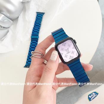 適用蘋果applewatch8代藍色一株不銹鋼金屬手表帶iwatch765SE男女