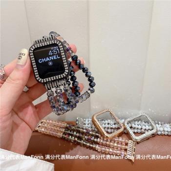 個性復古鑲鉆珍珠水晶iwatch9876手鏈se適用蘋果5代串珠手表帶潮