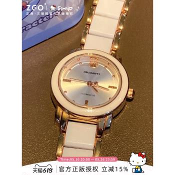 正港ZGO 三麗鷗聯名手錶女學生小眾輕奢凱蒂貓學院風白瓷表帶網紅