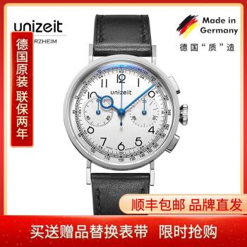 unizeit優立時德國手錶藍針計時手動機械表st19機芯創意男表BC001