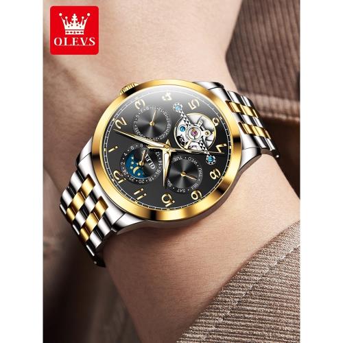 瑞士機械表防水歐利時全自動手表男品牌十大男表夜光商務高檔7018