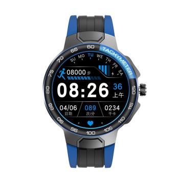 E15時尚運動智能手表多功能測心率全觸屏智能提醒睡眠監測手表環
