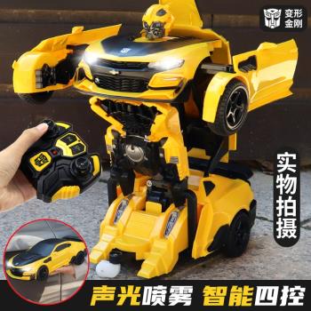 大黃蜂變形金剛7周邊男孩玩具擎天柱正版遙控汽車機器人兒童超大