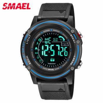 SMAEL斯麥爾8041新款熱賣藍牙智能手表 多功能男士防水手表