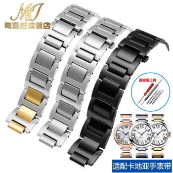 代用卡地亞藍氣球手錶帶實心鋼帶蝴蝶扣男女真皮表帶表鏈20*12MM