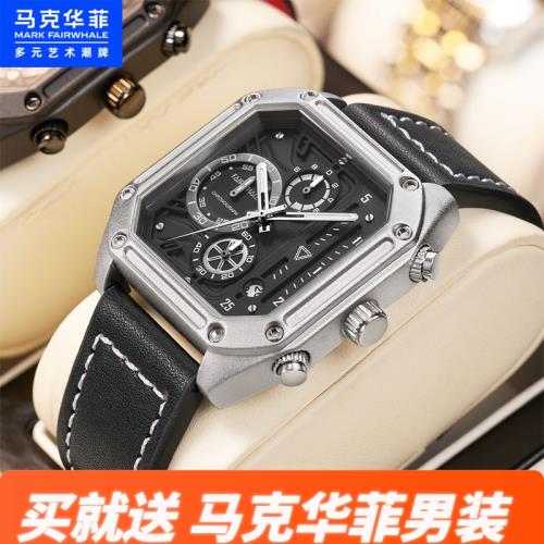 馬克華菲馬克華菲手表男新款機械表鏤空方形潮流防水男士石英腕表