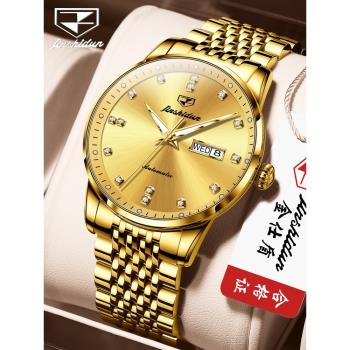瑞士時尚男機械表夜光金仕盾手錶鏤空超薄帥氣大表盤自動男表8960