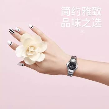 casio星空時尚防水女表