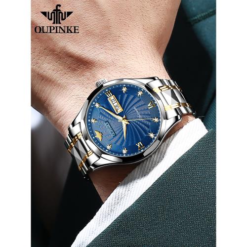 2024年新款歐品客手表男瑞士品牌十大輕奢男表金表自動機械表3169