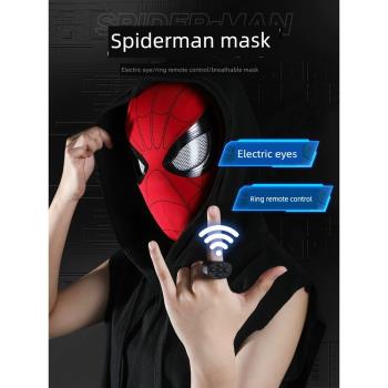 蜘蛛俠頭套正版電動頭盔全自動可動眼睛面具成人全臉男生生日禮物