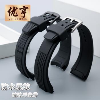 適配SEIKO精工VELATURA/SRH系列SPC007防水防汗矽膠手錶帶 男26MM