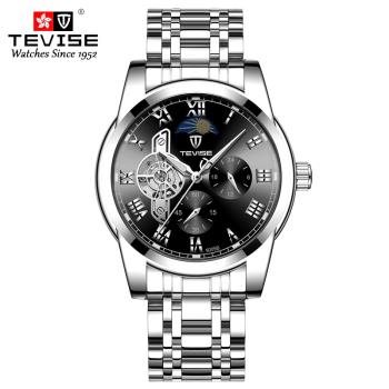 瑞士品牌Tevise爆款全自動手表男士機械表夜光運動高檔時尚男手表