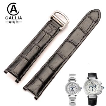 可莉爾代用PASHA帕莎系列真皮表帶男女牛皮帶凹口原款手表配件18