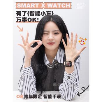 2024新款智慧手錶女藍牙電話支付多功能心率運動手環情侶華強北s9