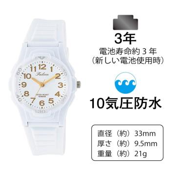 西鐵城CITIZEN Q&Q獵鷹手錶VS06-002 學生簡約百搭防水彩色指針表