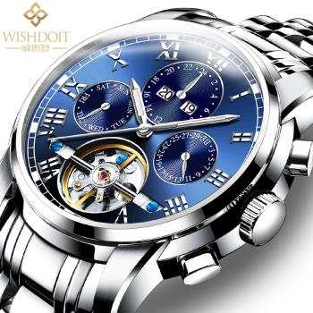 新款 手表鋼帶防水機械瑞士自動男夜光商務精鋼陀飛輪國產腕表