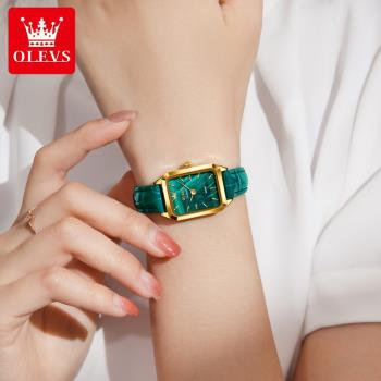 情人節 明星代言品牌 石英表套裝女士手表長方形5mm普通國產腕表