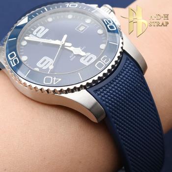 適配浪琴康卡斯41mm橡膠手表帶 L3.781.4男士潛水表帶21mm折疊扣