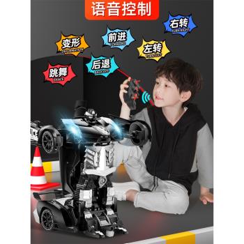 變形玩具小男孩子金剛變型兒童遙控汽車機器人超大號黃蜂變身自動