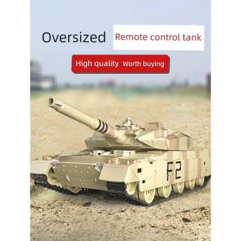 兒童超大號遙控坦克汽車履帶式可開炮充電仿真越野裝甲車男孩玩具