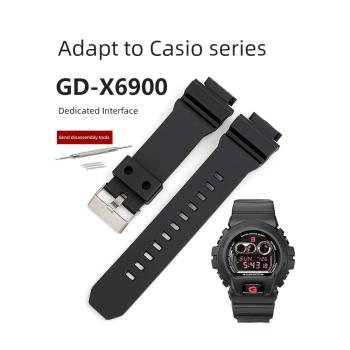 適配卡西歐GD-X6900手表帶G-SHOCK男女硅膠專用表帶非原裝替換帶