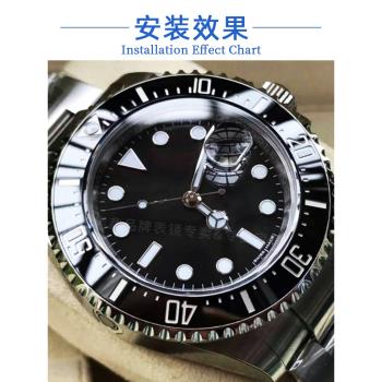 代用勞力士海使型鬼王 Sea-Dweller 40mm 圈口斜面陶瓷圈手表配件