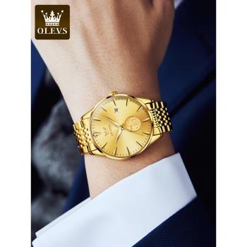 瑞士認證正品牌男士手表機械表全自動式款含金貔貅18K黃金色十大