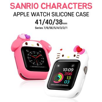 正版三麗鷗庫洛米帕恰狗iwatch蘋果手錶矽膠保護套applewatch表殼