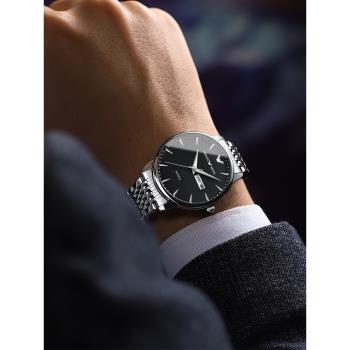 阿瑪妮男士手表機械表正品牌瑞士簡約商務高級感鋼帶石英學生男款