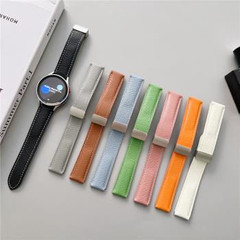 適用小米watch S4sport真皮磁吸扣表帶S3/S2/S1Pro荔枝紋牛皮腕帶