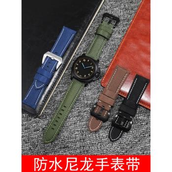 尼龍手錶帶代用沛納海柏尼時表鏈精工西鐵城防水帆布帶20 22 24mm