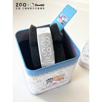 正港ZGOx三麗鷗學生黨電子手表女款簡約氣質初中兒童運動智能手環