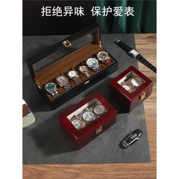 首飾精緻烤漆手錶高階感收納盒