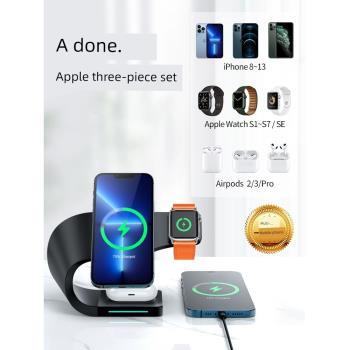適用蘋果無線充電器磁吸三合一手機magsafe手機底座15Promax支架apple手錶iwatch7充電座耳機14