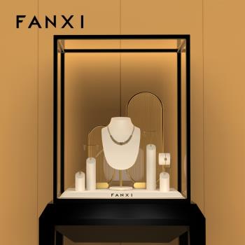 凡西FANXI高檔櫥窗陳列架珠寶