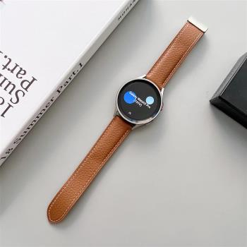 適用小米watchS4sport磁吸扣S3真皮表帶S2/S1pro荔枝紋牛皮軟腕帶